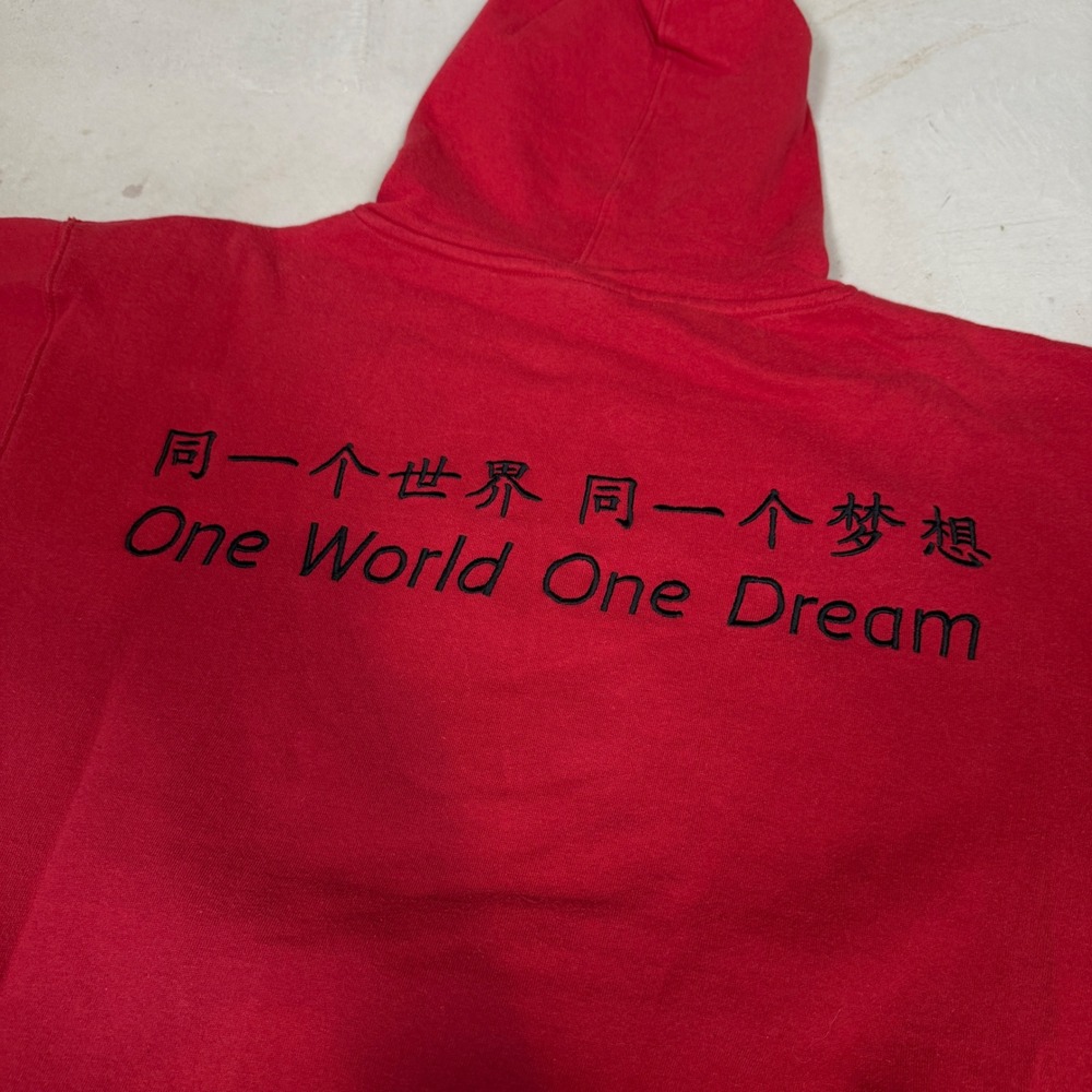 Beijing 2008 Olympics Hoodie Mens Medium Red One World One Dream Official Merch - Picture 4 of 5